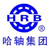 哈軸集團(tuán)