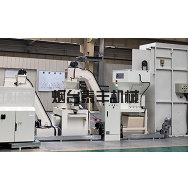 粉碎、壓塊甩干綜合排屑系統(tǒng)